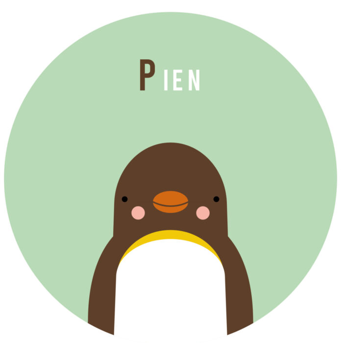 muursticker-pinguin Behangcirkel Pinguin | eigen naam | Ø 40 tot 140 cm - Afbeelding 1