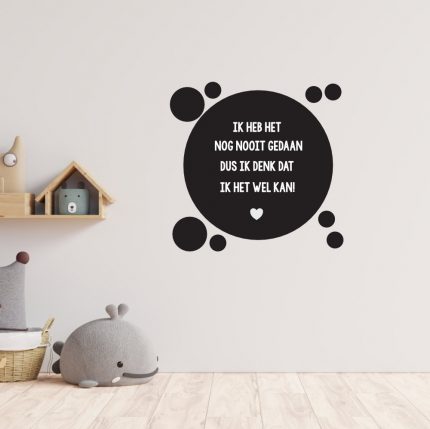 muursticker-quote-ik-denk-dat-ik-het-wel-kan-kidzstijl